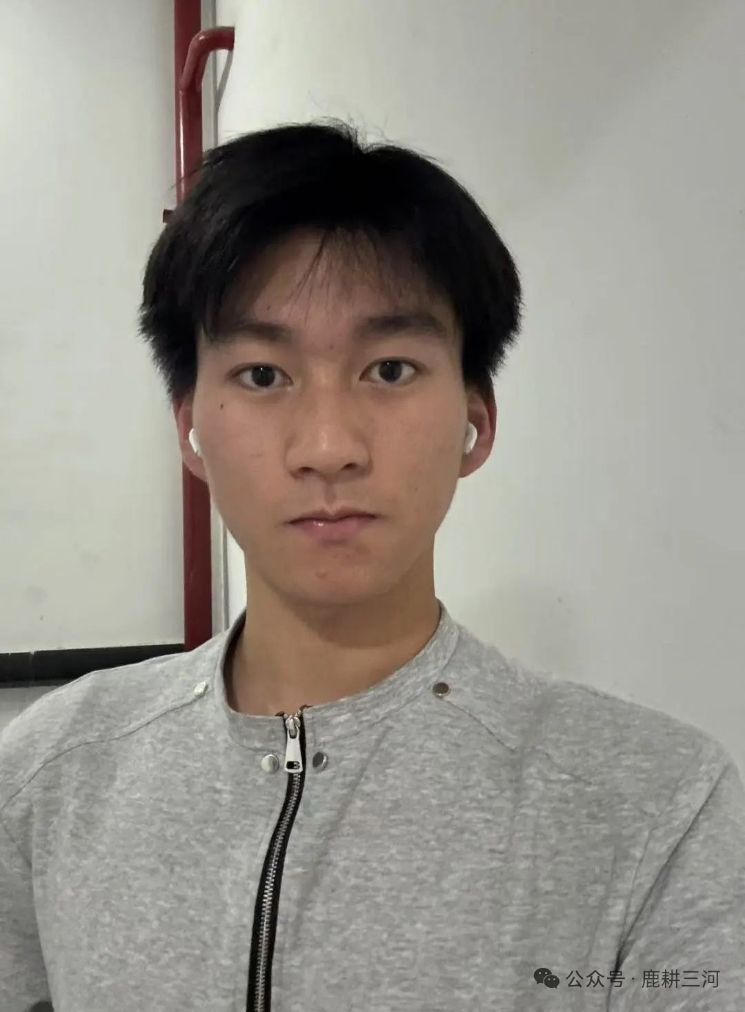 团队成员照片
